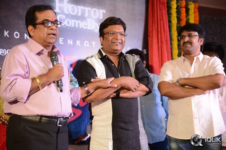 Geethanjali-Movie-First-Look-Launch